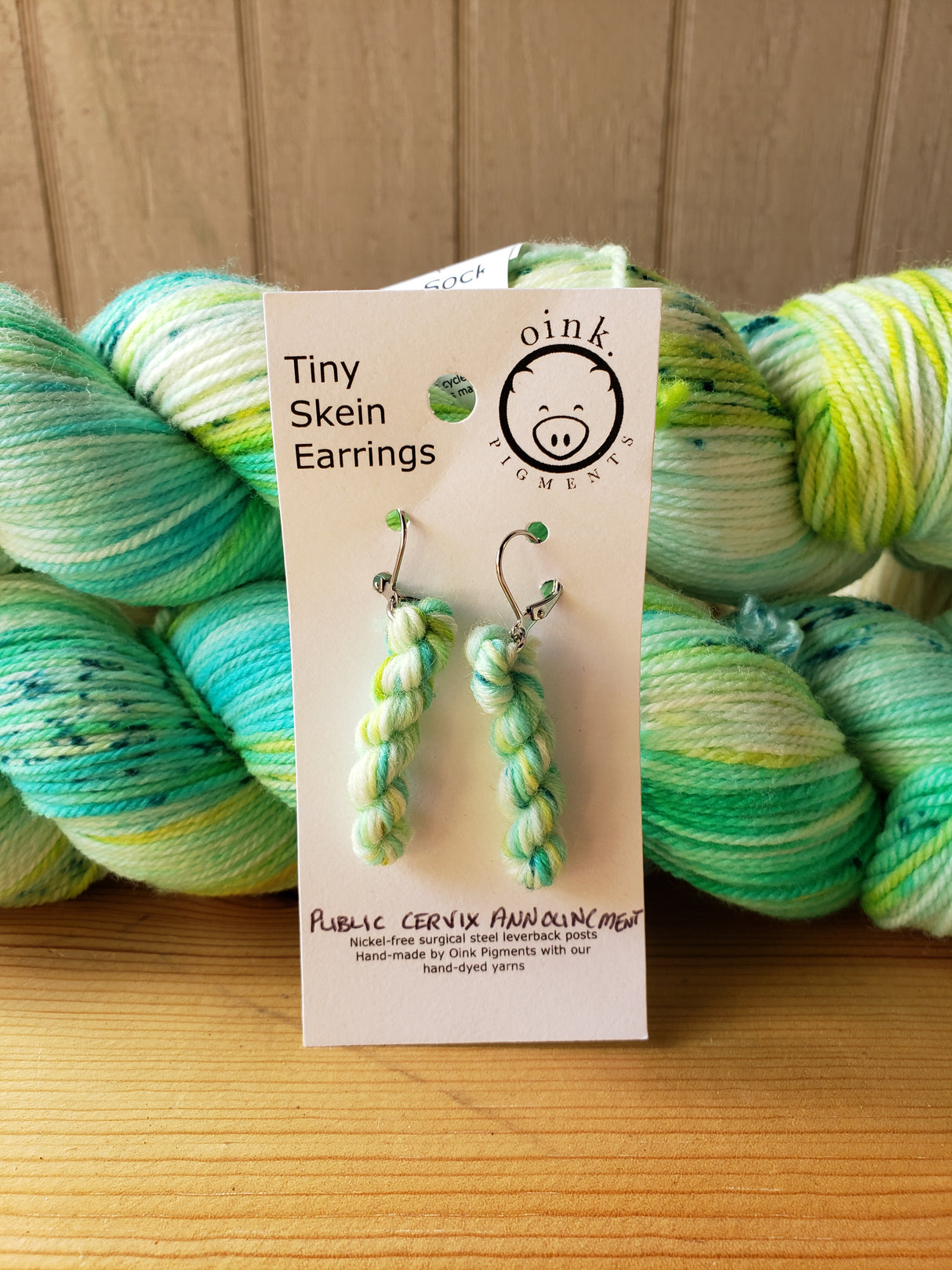 Public Cervix Announcement - Accessories